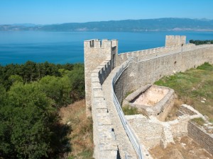 How to Get a Residence Permit for Macedonia | Visa Hunter